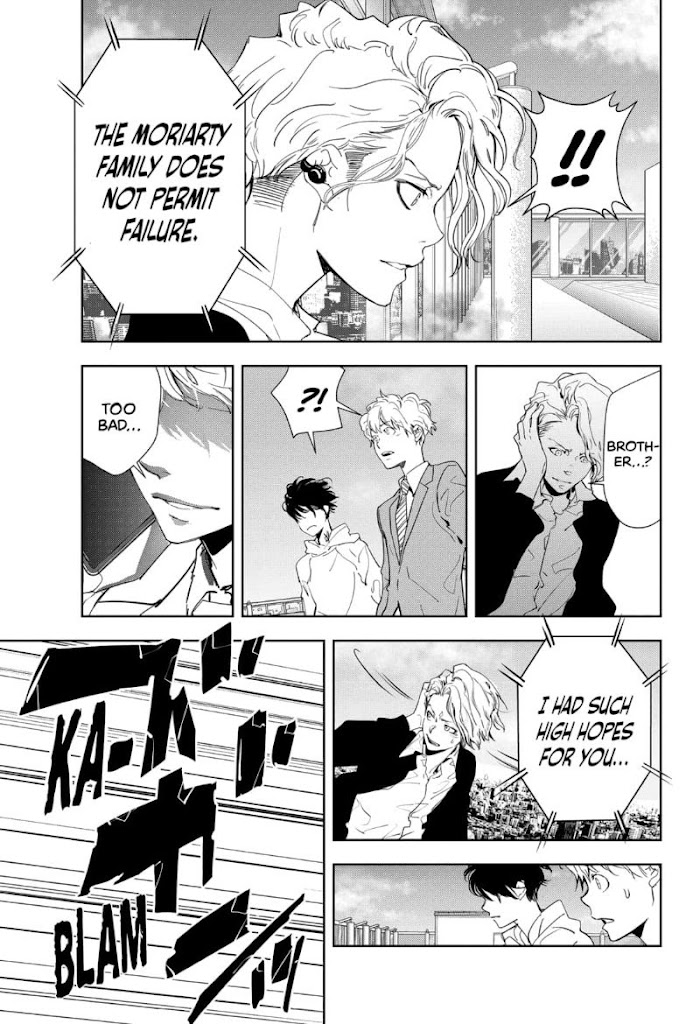 Read Ron Kamonohashi Deranged Detective Manga Online