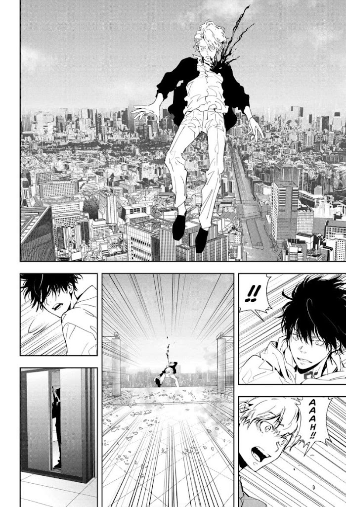 Read Ron Kamonohashi Deranged Detective Manga Online