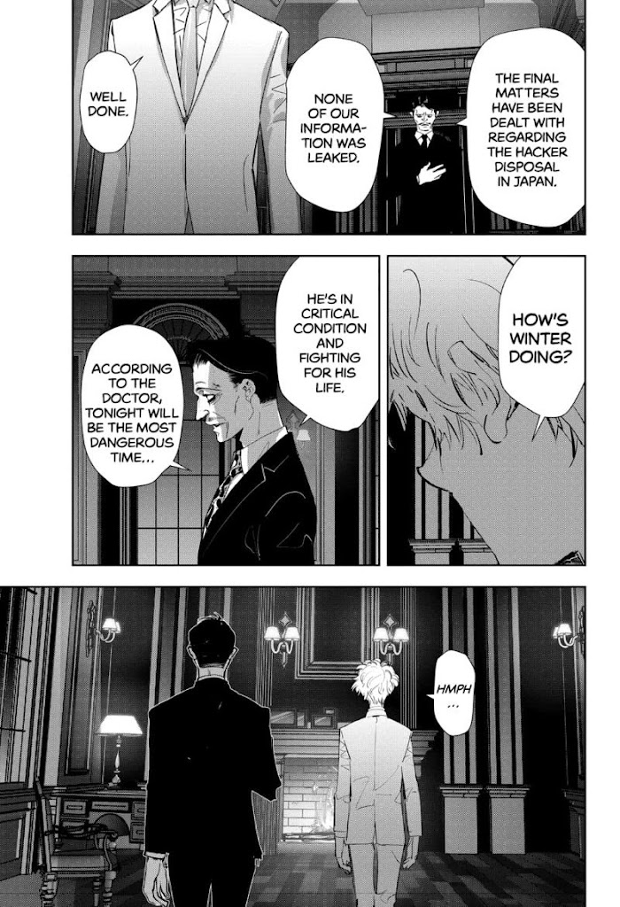 Read Ron Kamonohashi Deranged Detective Manga Online