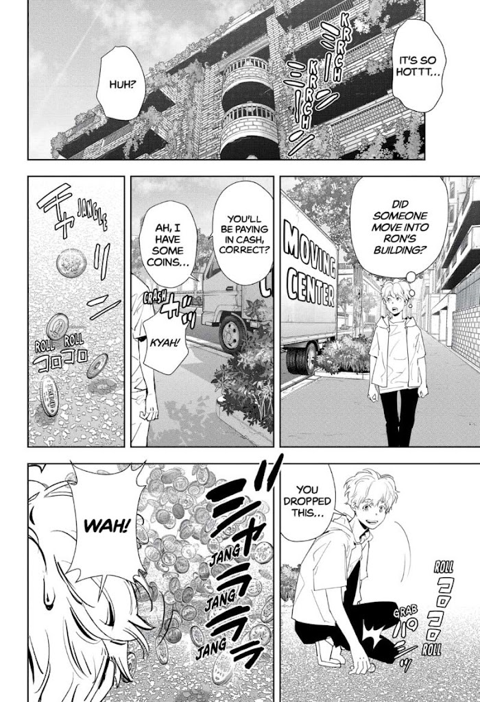 Read Ron Kamonohashi Deranged Detective Manga Online