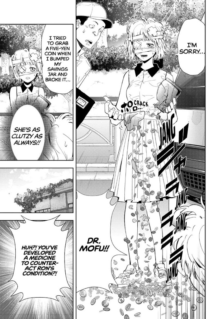 Read Ron Kamonohashi Deranged Detective Manga Online