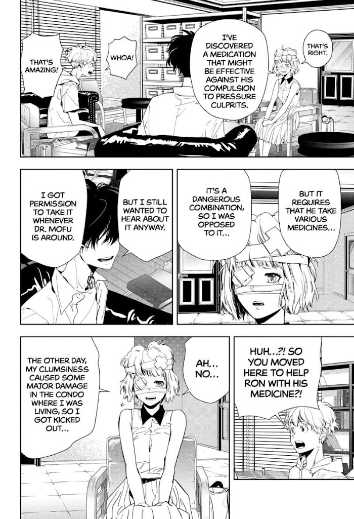 Read Ron Kamonohashi Deranged Detective Manga Online