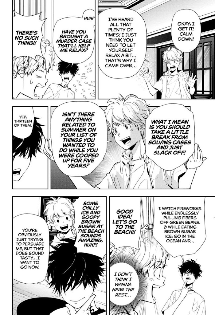 Read Ron Kamonohashi Deranged Detective Manga Online