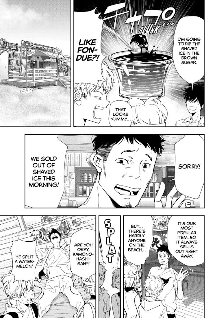 Read Ron Kamonohashi Deranged Detective Manga Online