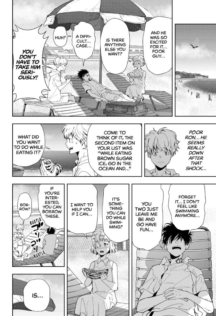 Read Ron Kamonohashi Deranged Detective Manga Online