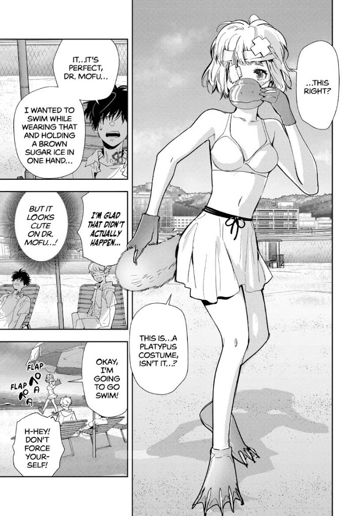 Read Ron Kamonohashi Deranged Detective Manga Online