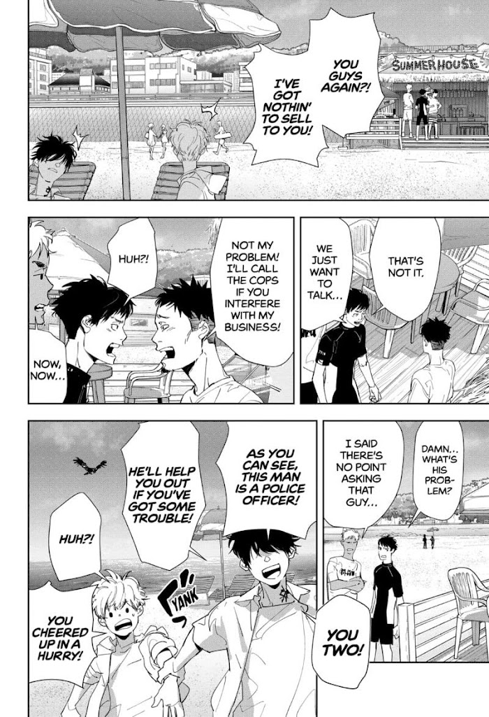 Read Ron Kamonohashi Deranged Detective Manga Online