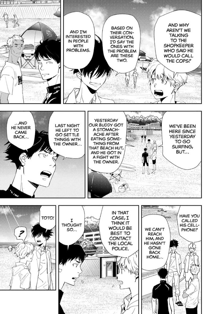 Read Ron Kamonohashi Deranged Detective Manga Online