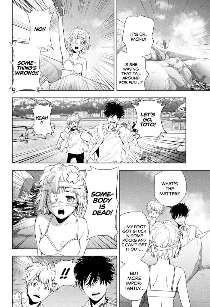 Read Ron Kamonohashi Deranged Detective Manga Online