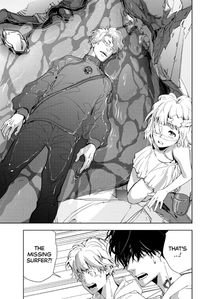 Read Ron Kamonohashi Deranged Detective Manga Online