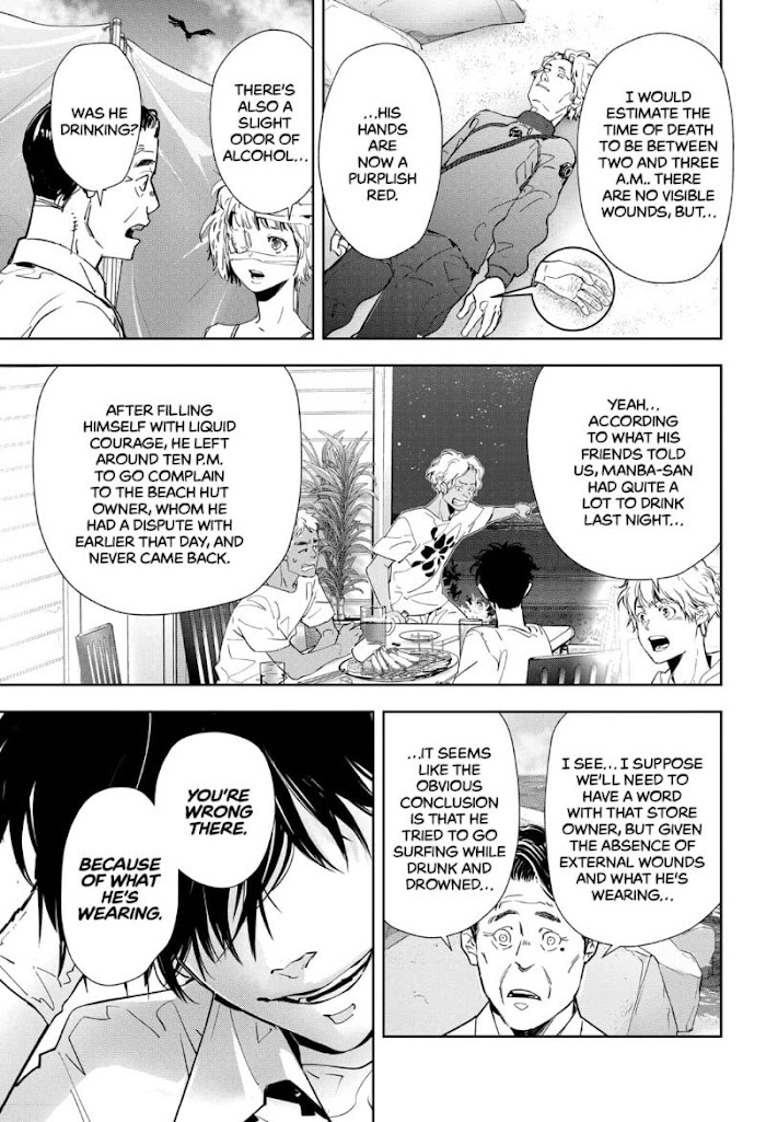 Read Ron Kamonohashi Deranged Detective Manga Online