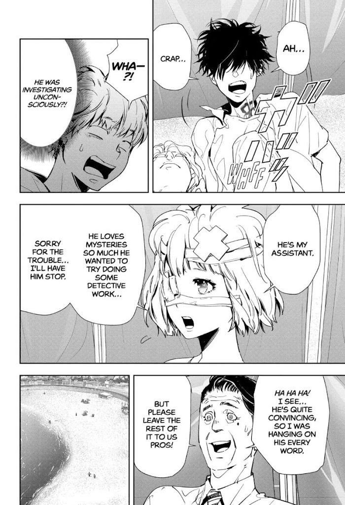 Read Ron Kamonohashi Deranged Detective Manga Online