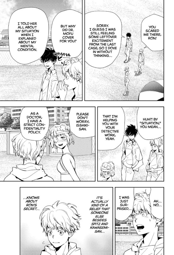 Read Ron Kamonohashi Deranged Detective Manga Online