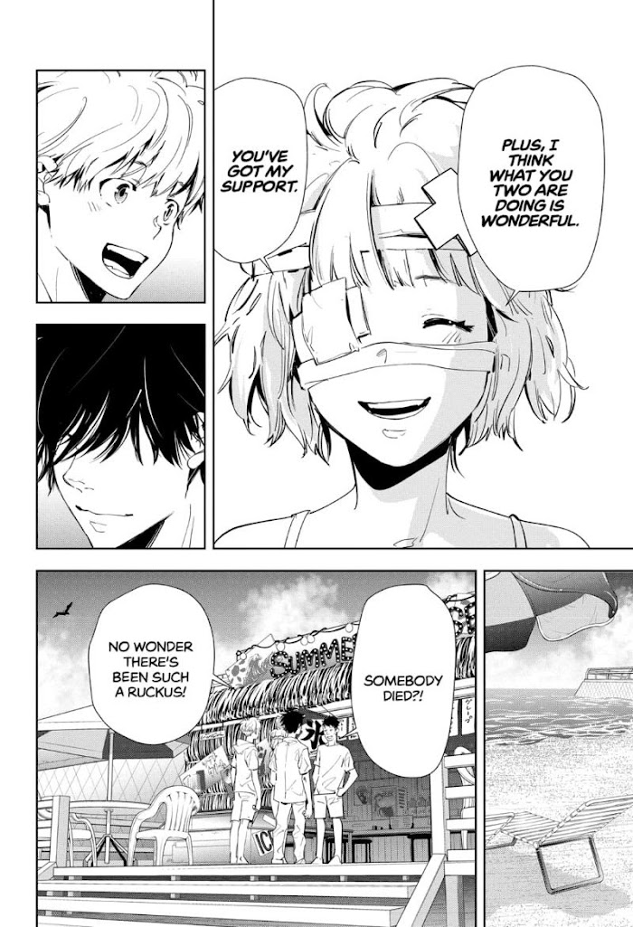 Read Ron Kamonohashi Deranged Detective Manga Online