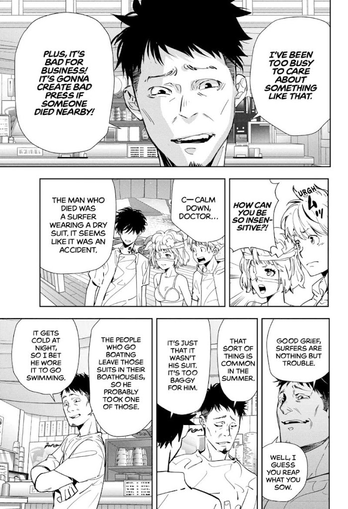 Read Ron Kamonohashi Deranged Detective Manga Online