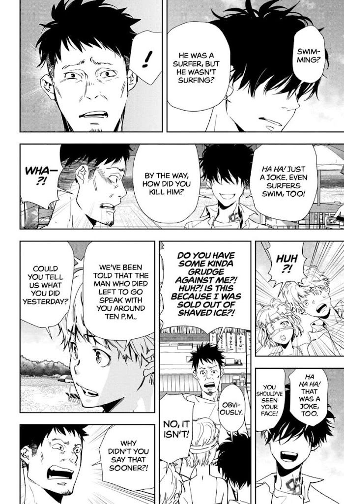 Read Ron Kamonohashi Deranged Detective Manga Online