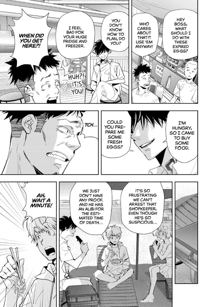 Read Ron Kamonohashi Deranged Detective Manga Online