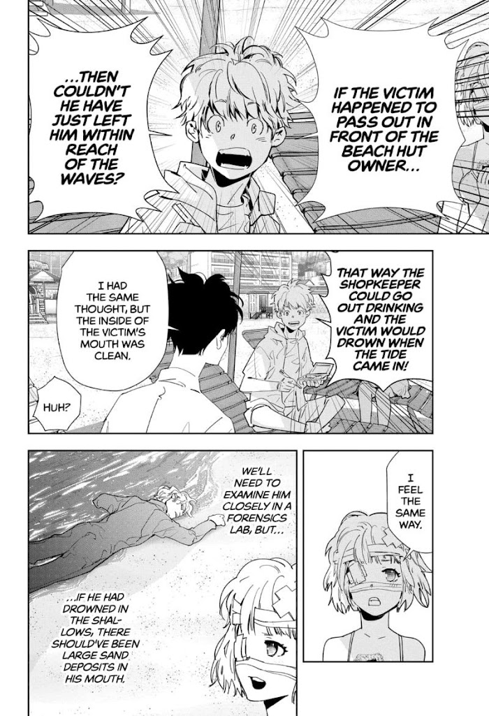 Read Ron Kamonohashi Deranged Detective Manga Online