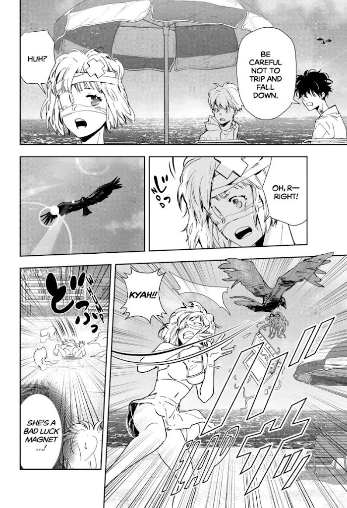 Read Ron Kamonohashi Deranged Detective Manga Online