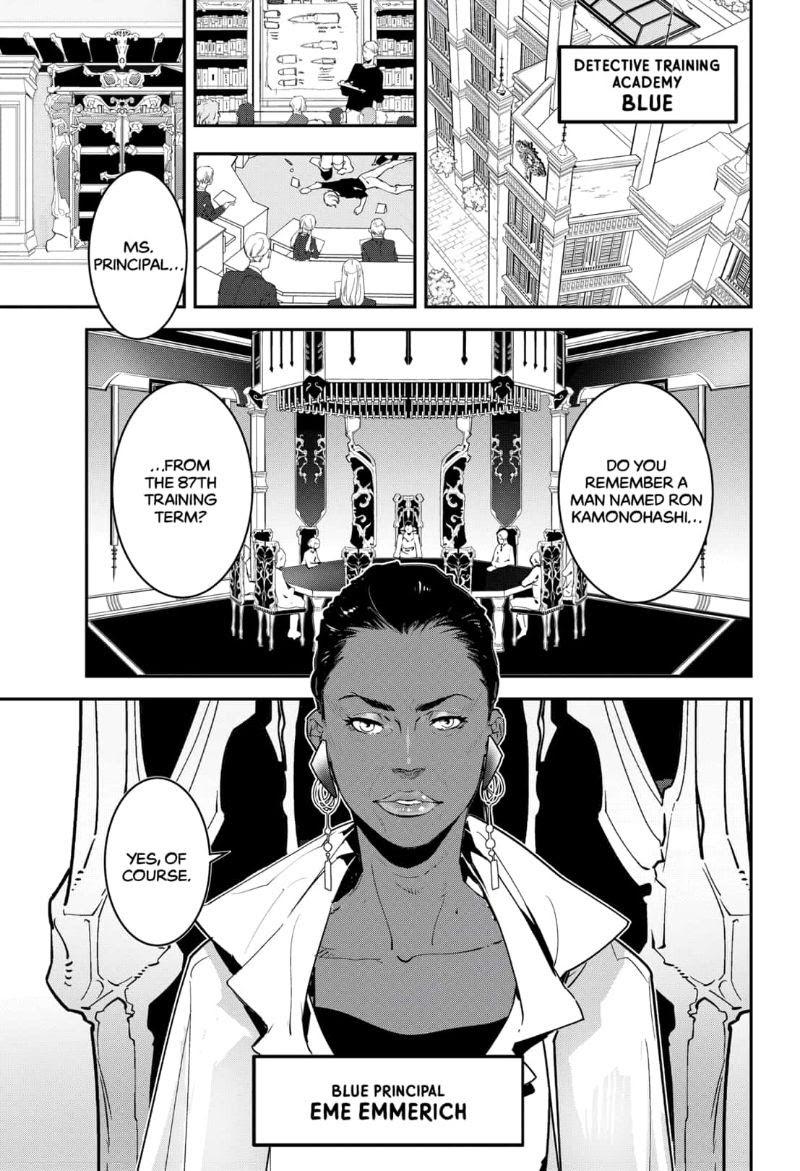 Read Ron Kamonohashi Deranged Detective Manga Online