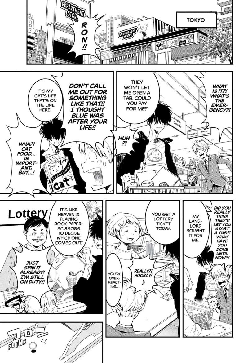 Read Ron Kamonohashi Deranged Detective Manga Online