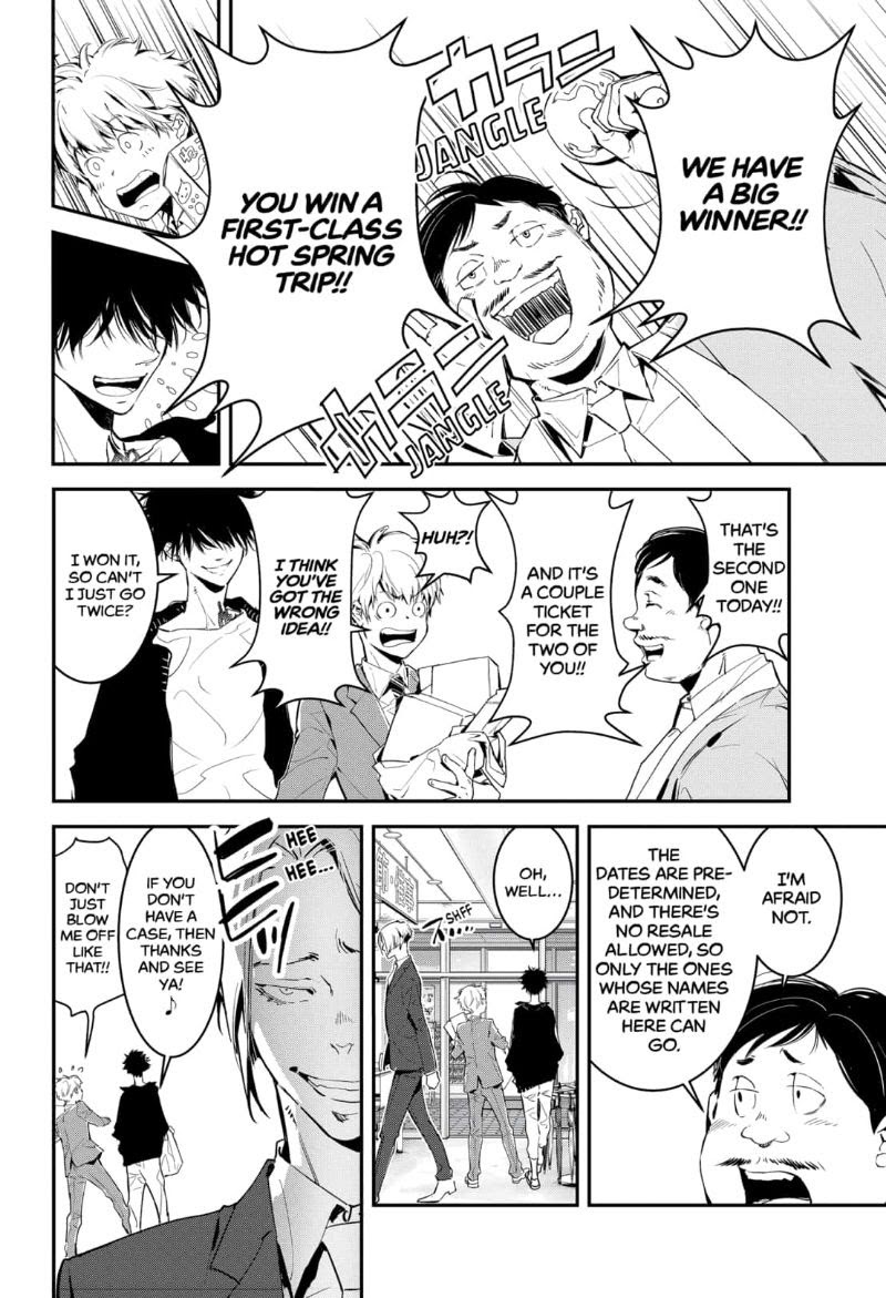 Read Ron Kamonohashi Deranged Detective Manga Online