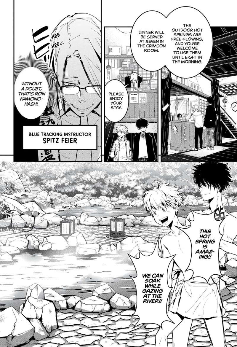 Read Ron Kamonohashi Deranged Detective Manga Online