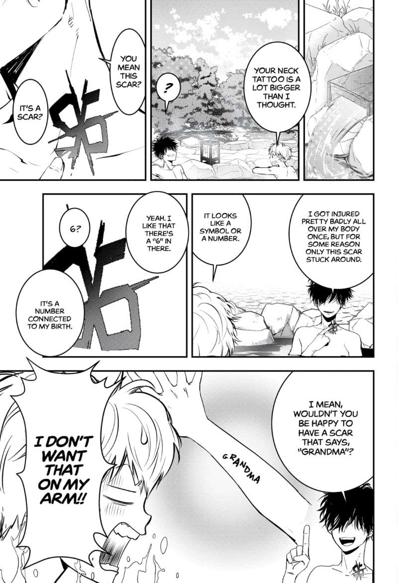 Read Ron Kamonohashi Deranged Detective Manga Online