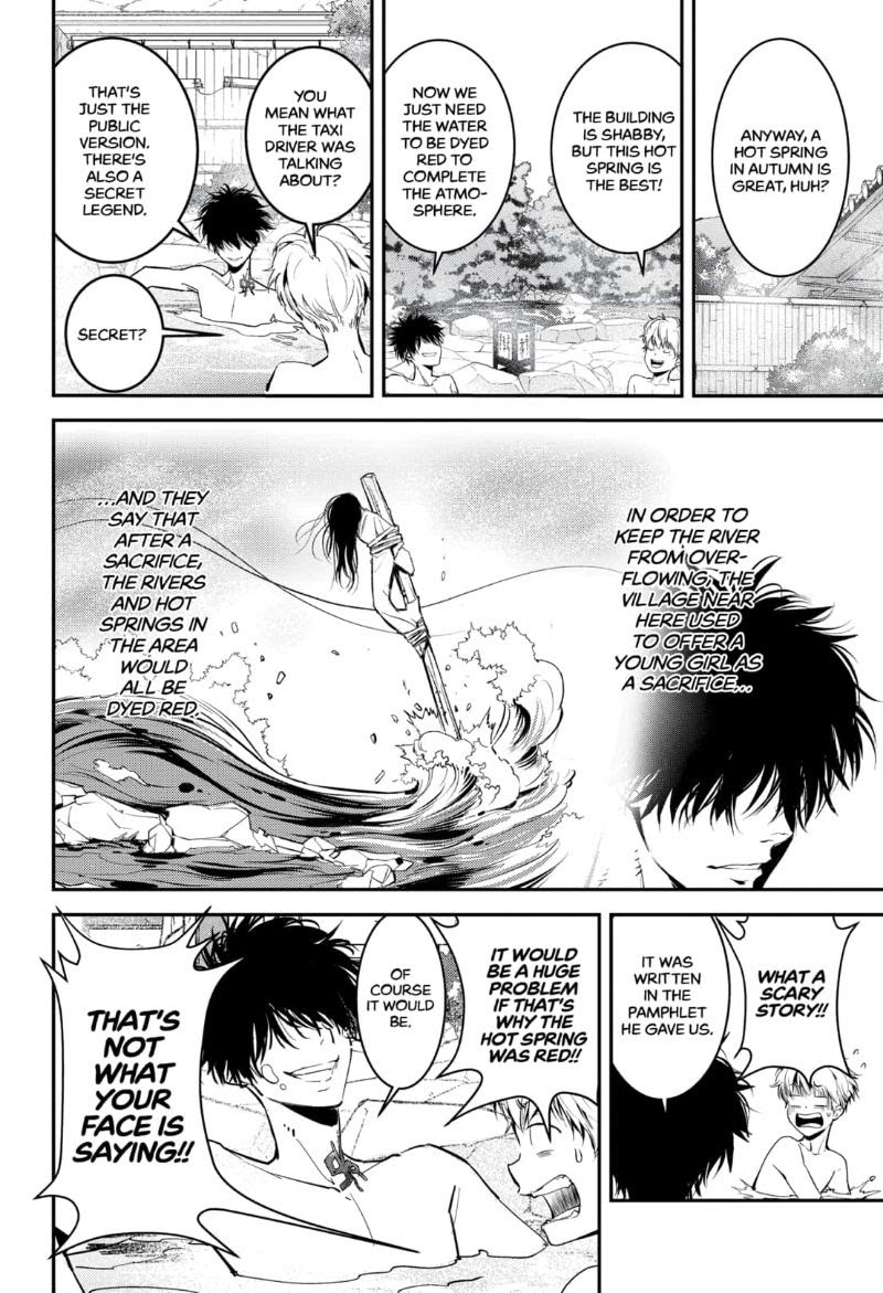 Read Ron Kamonohashi Deranged Detective Manga Online