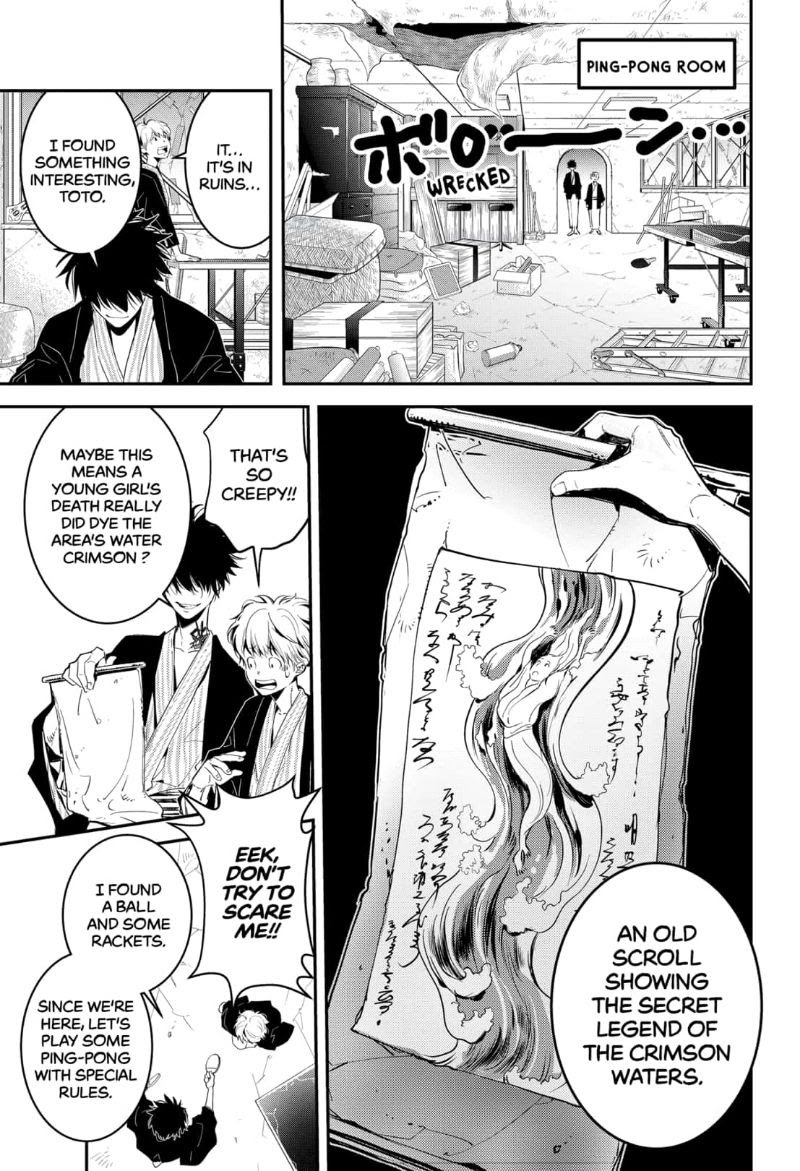 Read Ron Kamonohashi Deranged Detective Manga Online