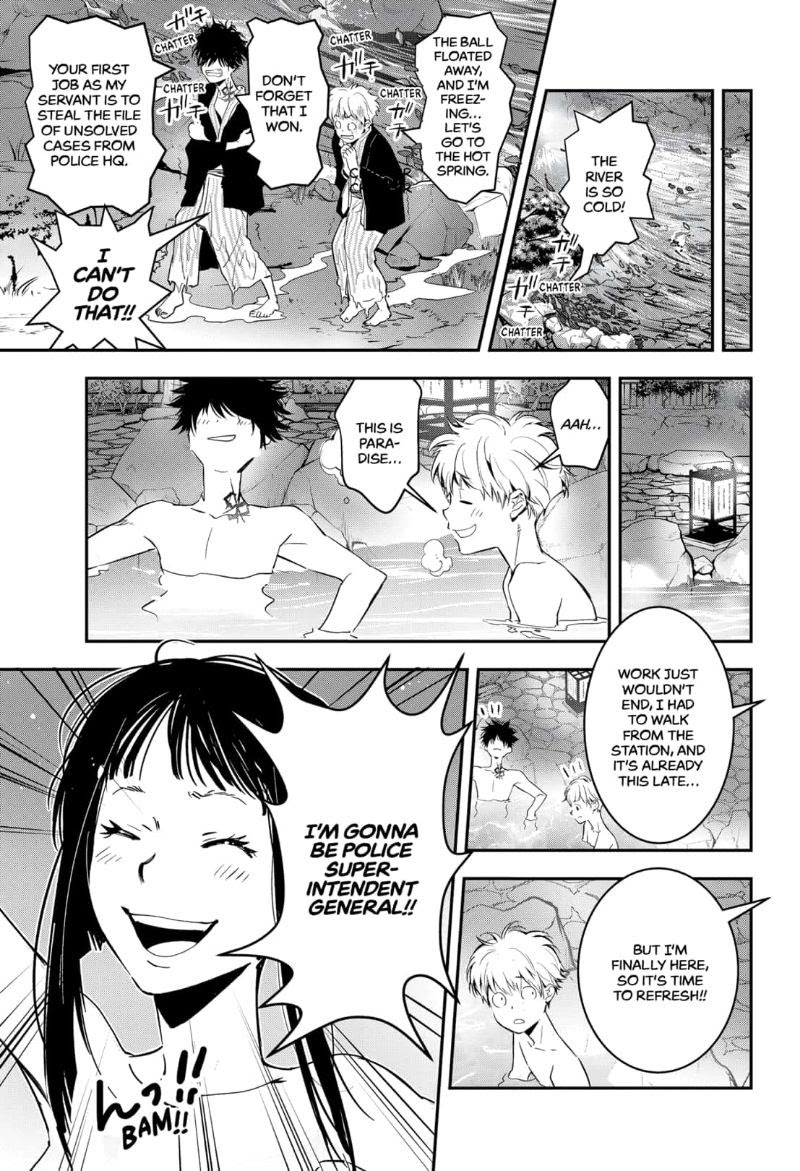 Read Ron Kamonohashi Deranged Detective Manga Online