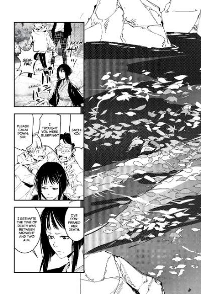 Read Ron Kamonohashi Deranged Detective Manga Online