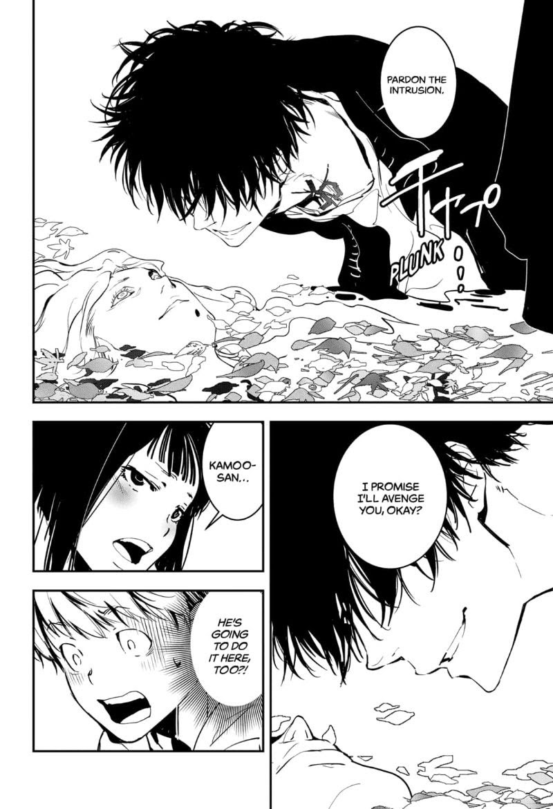 Read Ron Kamonohashi Deranged Detective Manga Online