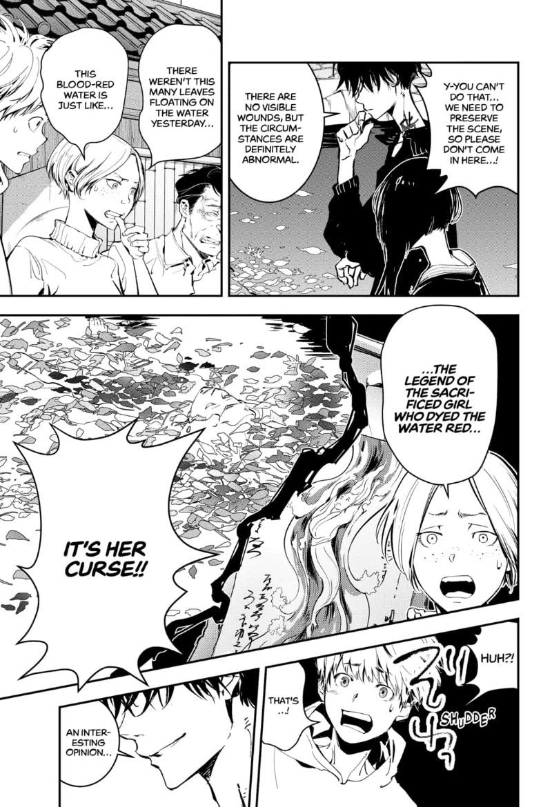 Read Ron Kamonohashi Deranged Detective Manga Online