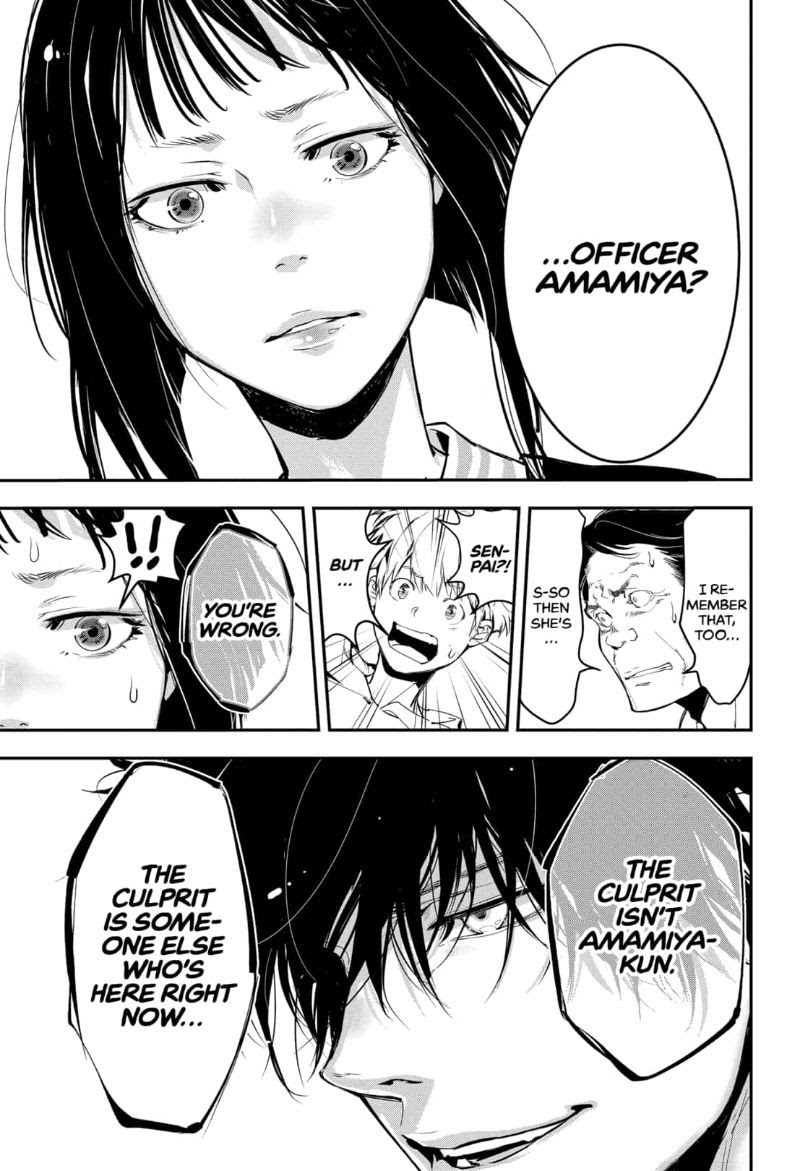 Read Ron Kamonohashi Deranged Detective Manga Online