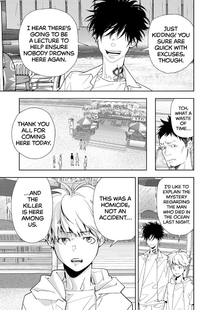 Read Ron Kamonohashi Deranged Detective Manga Online