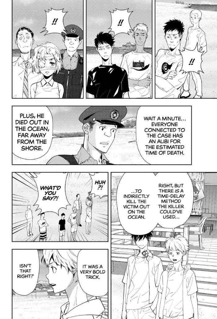 Read Ron Kamonohashi Deranged Detective Manga Online