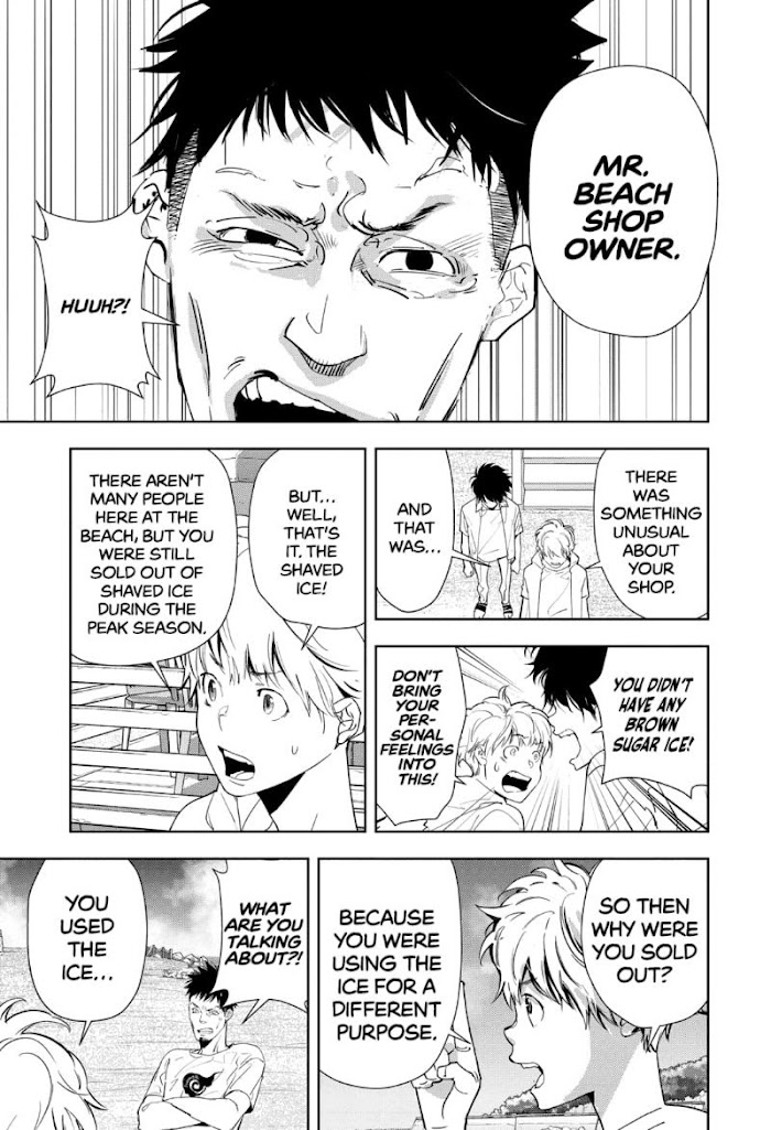 Read Ron Kamonohashi Deranged Detective Manga Online