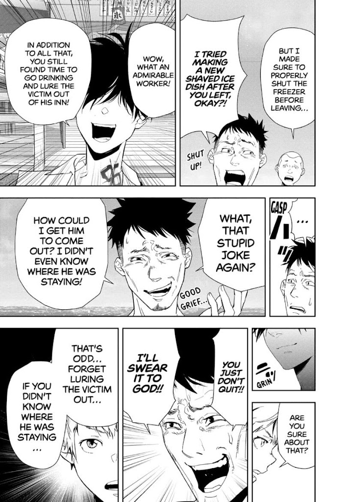 Read Ron Kamonohashi Deranged Detective Manga Online