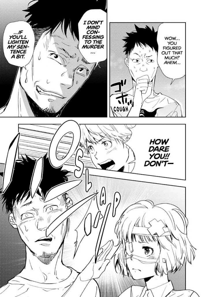 Read Ron Kamonohashi Deranged Detective Manga Online