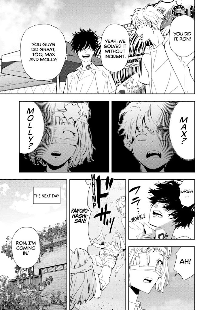 Read Ron Kamonohashi Deranged Detective Manga Online