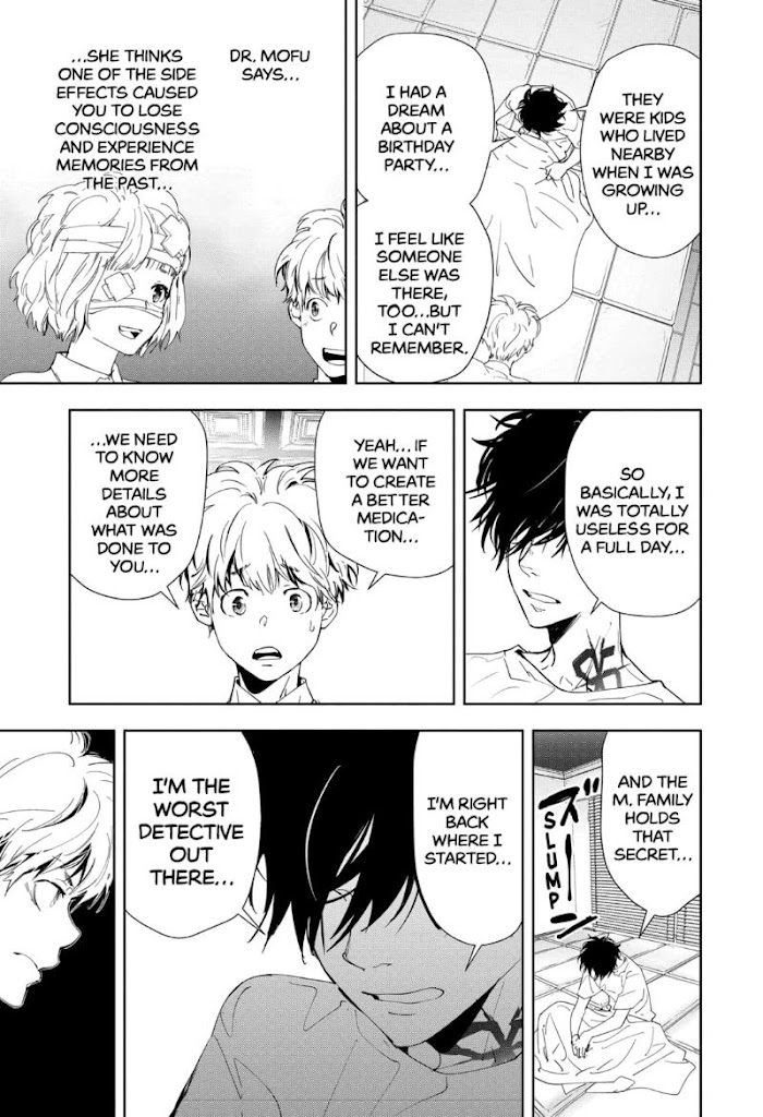 Read Ron Kamonohashi Deranged Detective Manga Online