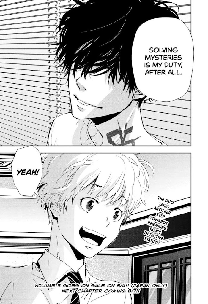 Read Ron Kamonohashi Deranged Detective Manga Online
