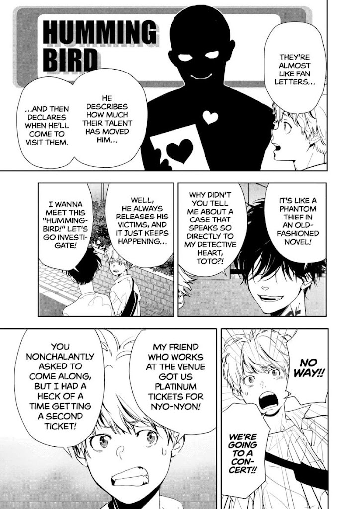 Read Ron Kamonohashi Deranged Detective Manga Online