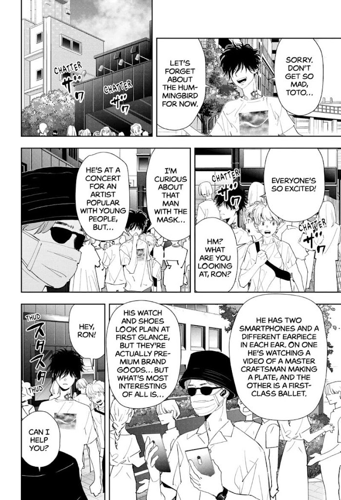 Read Ron Kamonohashi Deranged Detective Manga Online