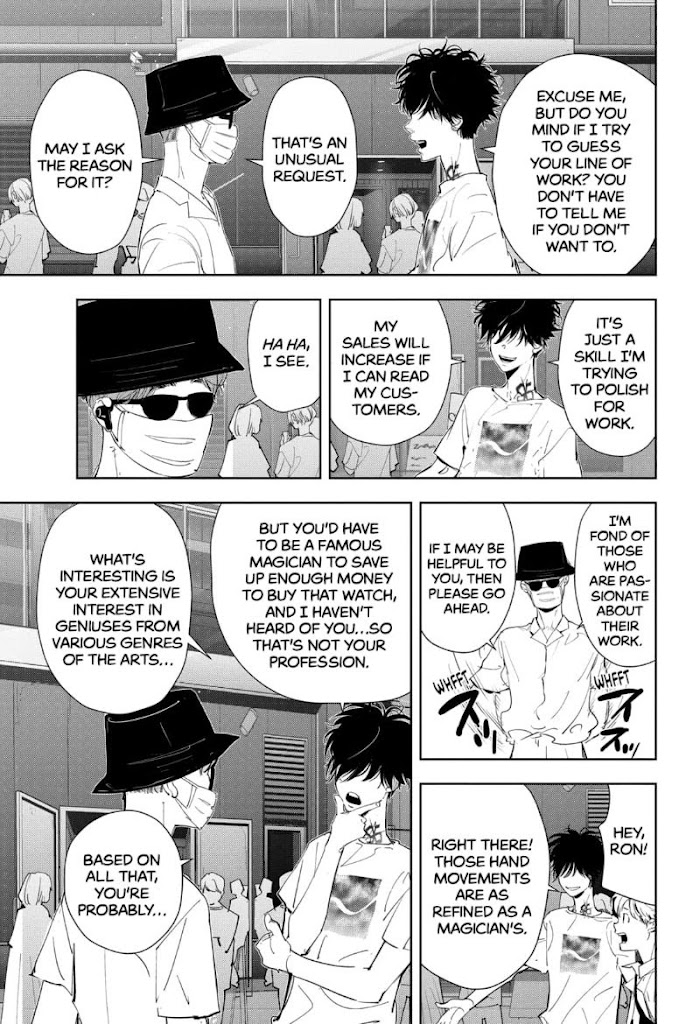 Read Ron Kamonohashi Deranged Detective Manga Online