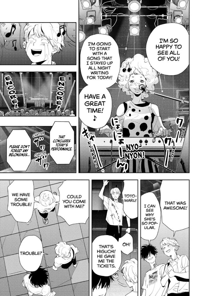 Read Ron Kamonohashi Deranged Detective Manga Online
