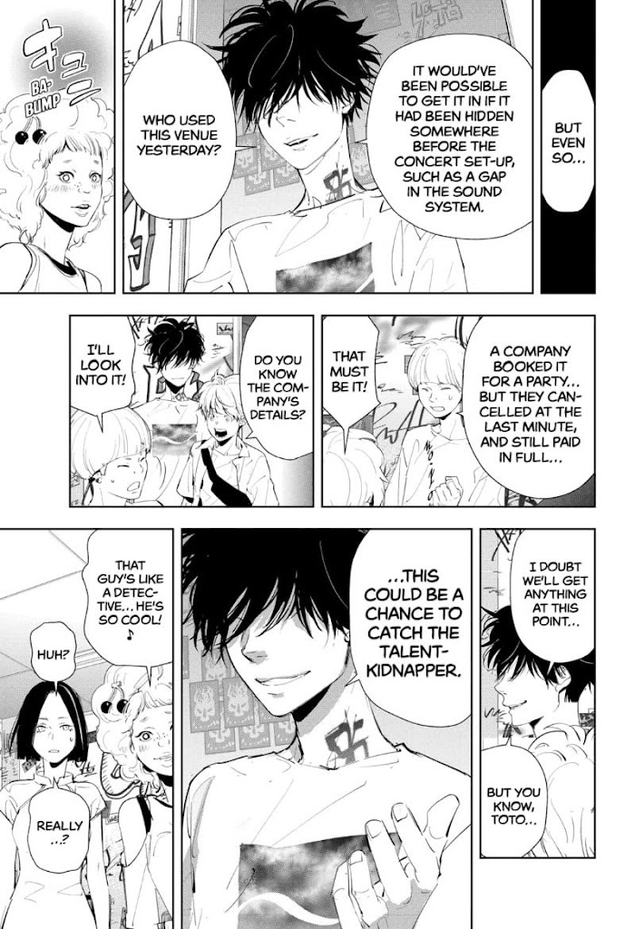 Read Ron Kamonohashi Deranged Detective Manga Online