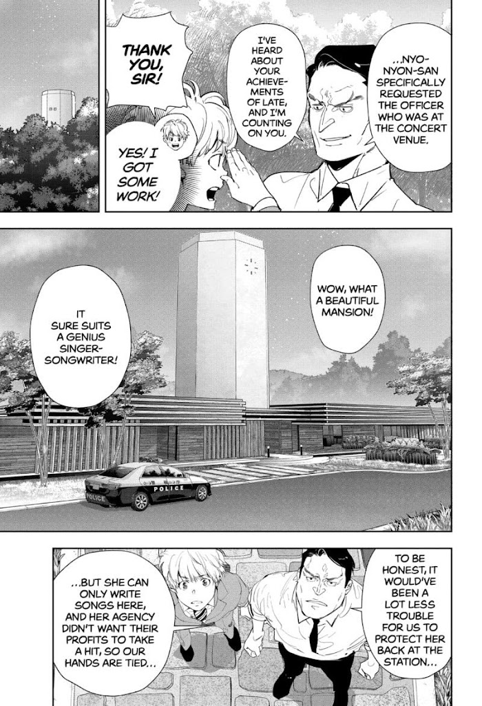 Read Ron Kamonohashi Deranged Detective Manga Online