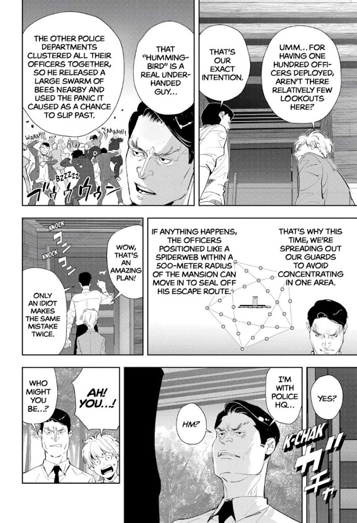 Read Ron Kamonohashi Deranged Detective Manga Online